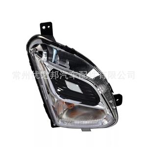 Luces Antiniebla Nine Wings 84226246 para Chevrolet Equinox 2018, Luz Delantera Halógena - Product Image 3