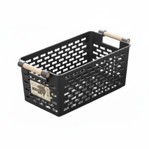 Cesto portaoggetti nero fantasia - Product Image 1