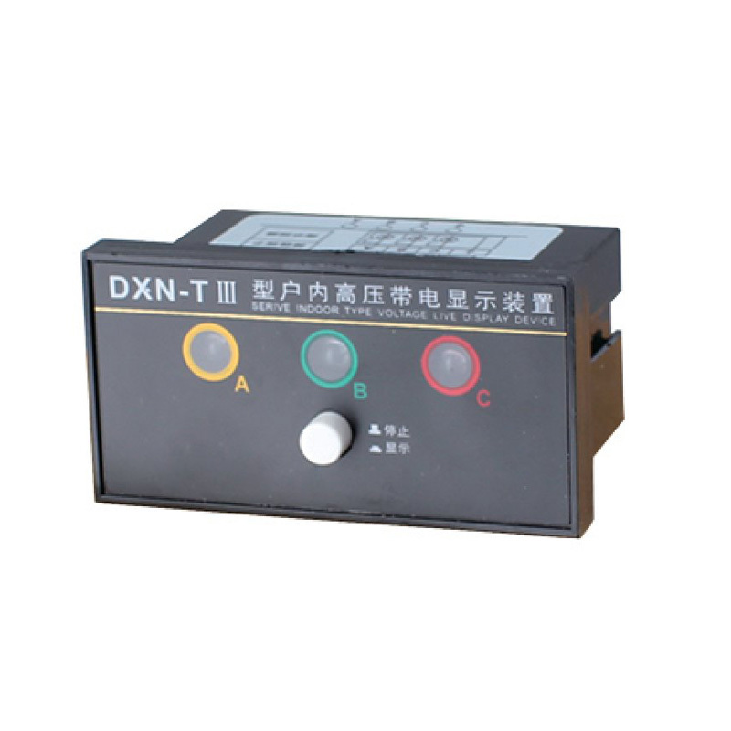 DXN-T(Q)III high-voltage charged display