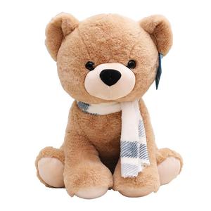 S versiyonu sevimli eşarp ayı kısa peluş hayvan bebek yumuşak sevimli bebek bebek köpek peluş oyuncak bir nesil bebek yumuşak oyuncak seti