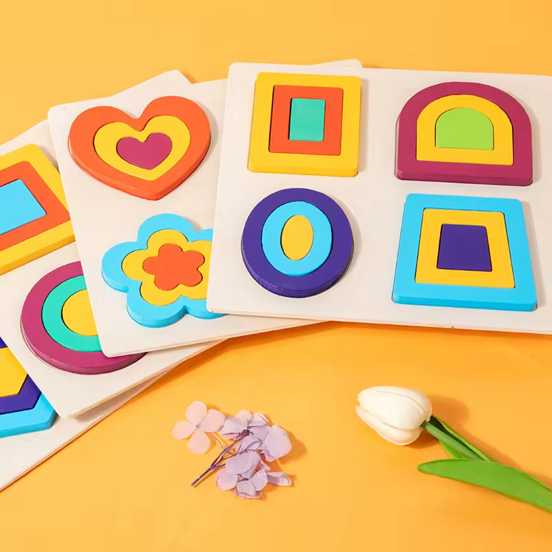 YOUBELL Geometric Figure Wooden Puzzle Multi