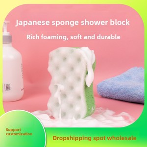 Zenidoo Éponge de Douche Carrée Moderne 1 pièce, Éponge de Bain Douce pour le Corps, Masseur Corporel pour Enfants et Bébés - Product Image 2