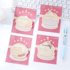 Stationery Sticky Notes Cute School Supplies <b>Memo</b> <b>Pads</b> Self-Adhesive Kawaii Stationery Cartoon - Product Image 1