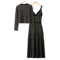 Ensemble 2 pièces tricoté pour femme 2026 : Cardigan vintage colorblock en fil brillant à col rond et manches longues, et robe nuisette à col en V