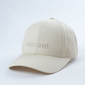 <span class=keywords><strong>6</strong></span> Bảng điều khiển cấu trúc Mũ bóng chày tùy chỉnh kích thước đầu và tùy chỉnh thêu logo cong vành bông unisex Mũ bóng chày thể thao - Product Image 6