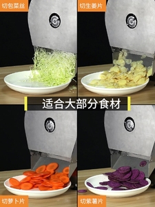 Rau Slicer Chopper khoai tây cắt máy xay sử dụng SUS 304 chất lượng cao-Chuối, dưa chuột và chanh lát siêu nhanh - Product Image 5