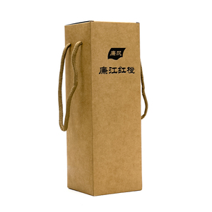 Tùy chỉnh món quà nhỏ rượu vang Kraft hộp giấy với bông xử lý duy nhất đôi chai hộp xách tay đám cưới dầu chai tàu sân bay gói - Product Image 2
