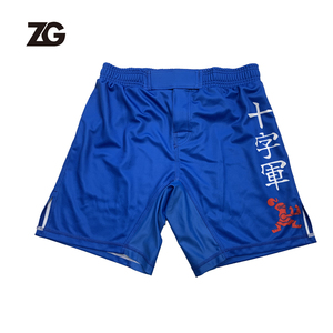 Custom Your Own Logo Sublimation Printed Bjj Rashguard Quick Dry Men Rash Guard MMA <strong>Grappling</strong> <strong>Shorts</strong> - Product Image 4