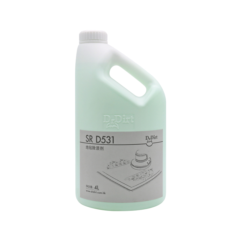 Cleaning Chemical Supplies Water Based Carpet