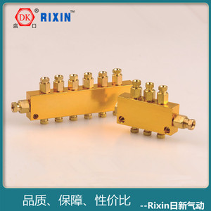 Dk Oil Separator Brass 6 Mm 1/4 Inch External Thread Manual Drain <b>Pneumatic</b> <b>Tool</b> Accessory - Product Image 2