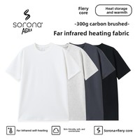 Kaos O-Neck Lengan Pendek Pengontrol Suhu Inframerah Jauh Desain Unisex Bahan Berat 300g Bernapas Rasa Katun Trendi