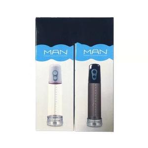 Erkekler İçin Wellwanted Silikon <span class=keywords><strong>Penis</strong></span> Pompası - Doğal Büyütme ve Gelişim Oyuncağı - Product Image 6