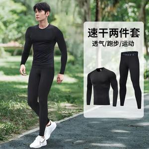 <span class=keywords><strong>Collant</strong></span> intimo termico da <span class=keywords><strong>uomo</strong></span> abbigliamento sportivo a compressione abbigliamento da corsa per l'alpinismo invernale con fodera in pile - Product Image 6