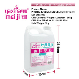 <span class=keywords><strong>Gel</strong></span> ultrasonique au collagène le plus vendu pour l'application sur le corps et le <span class=keywords><strong>visage</strong></span>, favorisant le raffermissement et le resserrement de la <span class=keywords><strong>peau</strong></span>. - Product Image 5