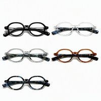 Lunettes de vue anti-lumière bleue ovales à monture complète, style vintage, anti-reflets, pour jeux sur ordinateur, usage quotidien au bureau