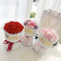 AYOYO OEM Savon Fleur Mère Cadeau Fini Oeillet Bouquet Sac À Main Emballage Fête Des Mères Cadeau 2026