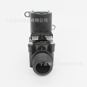 วาล์วทางเข้า Dav 36 H6 สำหรับระบบควบคุมน้ำ จัดส่งเร็วภายใน 1-3 วัน - Product Image 1