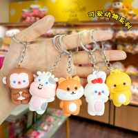 Dessin animé Mini Animal canard porte-clés personnalité créative couleur bonbon petit chien ours lapin singe pendentif porte-clés