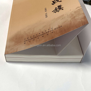 Cuốn Sách Cá Nhân xuất bản colour ảnh Sách Giáo Khoa in bìa cứng Danh mục Tạp Chí Bìa mềm in ấn cuốn sách - Product Image 4
