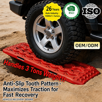 Planches de récupération tout-terrain 4x4 robustes, planches de traction pour sable, boue, neige, échelles de récupération pour pneus de Jeep, SUV, camion, VTT, UTV