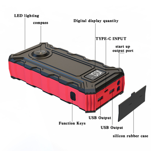 เครื่องจั๊มพ์สตาร์ทรถยนต์แบบพกพา ความจุสูง ปี 2022 รองรับ 5V 9V 12V สำหรับรถยนต์ขนาด 7.0 ลิตร - Product Image 1
