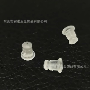 Pendientes de Resina Plástica Transparente con Forma de Bala y Diseño Floral, Accesorios DIY, Modelo Universal - Product Image 3