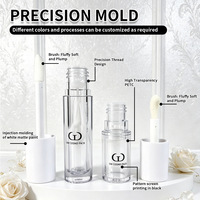Tube vide en PETG transparent pour gloss et blush, moulage de précision, capuchon blanc mat, pinceau doux et moelleux, logo personnalisé, OEM