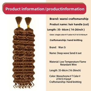 Extensions <span class=keywords><strong>de</strong></span> cheveux en fibre chimique européenne et <span class=keywords><strong>américaine</strong></span>, tresses profondes, sans permanente ni teinture, <span class=keywords><strong>modèle</strong></span> FB-JK - Product Image 2