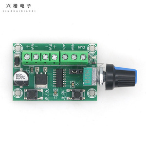 Xingkai Electronics Brushless Motor <b>Controller</b> 24V 20A PWM <b>Speed</b> Control Forward Reverse Switch For 3650 3525 2418 2430 Motors - Product Image 3