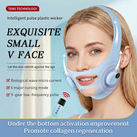 Appareil de levage du visage Resserrement de la peau V Masseur de lifting du visage Vibration Réduire le double menton Dispositif de lifting du visage à micro-courant électrique