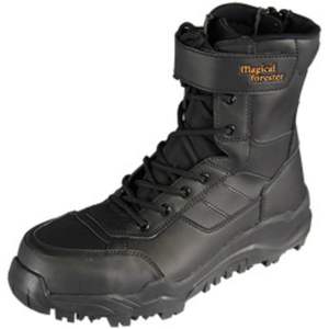 Botas de Trabajo Unisex de Corte Alto Magical Forester 005 con Puntera de Acero Anti-Impactos, Entresuela de PU y Forro de EVA - Product Image 1