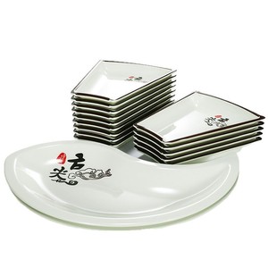 ชุดจานเสิร์ฟอาหารรูปพัดทรงกลมสำหรับอาหารโรงแรมและเสิร์ฟชา - Product Image 3
