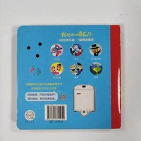 Boîte en carton OEM Full Pack Child Educational Story Picture Talking Books Impression de magazines bibliques de haute qualité pour brochures