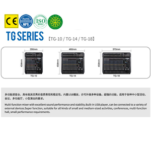 Готов к отправке: 18-канальный 4-групповой имитационный микшерный пульт с 24 DSP-эффектами, MP3, Bluetooth, USB-аудиомикшер - Product Image 6