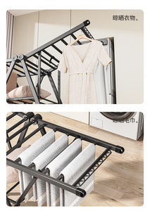 Support de séchage de vêtements à cadre en X réglable, support à <span class=keywords><strong>linge</strong></span> <span class=keywords><strong>pliable</strong></span> en aluminium pour chambre à coucher, cour, <span class=keywords><strong>camping</strong></span> (rangement facile) - Product Image 5