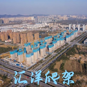 Sơn Đông huiyang tự leo giàn giáo tất cả thép - Product Image 6