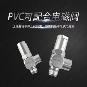 Válvula de Retención Controlada Neumáticamente Pcv15 de 1/2 Pulgada para Medios Gaseosos a Temperatura Normal con Sello de Goma para Uso General - Product Image 4