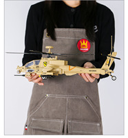 Ensemble de blocs de construction de chasseur tactique supérieur de 259 pièces, briques de construction d'avion militaire MOC de qualité professionnelle pour enfants, cadeau STEM