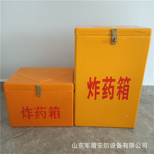 PP - Product Image 3