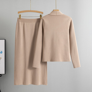<b>Women</b> Knitted <b>Suit</b> Set Autumn 2026 Beige Blazer <b>Skirt</b> Two Piece Outfit Breathable Polyester Rayon - Product Image 2