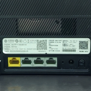 Routeur Wi-Fi double bande 360T6M BRMC d'occasion, 360T6M AX1800M, noir, <span class=keywords><strong>3</strong></span> ports Gigabit, 4 antennes, Openwrt, anglais, Wi-Fi 6 - Product Image 3