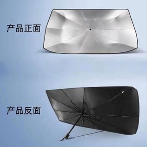 Pare-soleil de voiture en acier inoxydable réfléchissant au laser, isolation thermique estivale, protection UV, pliable, pour pare-brise avant - Product Image 3