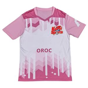 Maglia da Calcio Sportiva e per il Tempo Libero in Poliestere 100% ad Asciugatura Rapida e Traspirante, Nuova Collezione 2526 <span class=keywords><strong>Marocco</strong></span>, <span class=keywords><strong>Tunisia</strong></span>, Algeria - Vendita Calda - Product Image 2