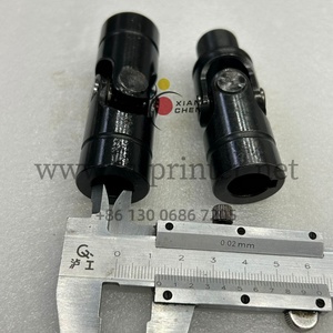 WD 1 Ensemble de joints universels de haute qualité pour machine d'impression Heidelberg CD74 et XL75 - Product Image 1