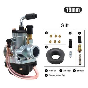 Nuevo <span class=keywords><strong>Carburador</strong></span> de 19mm 21mm para Motocicleta Scooter <span class=keywords><strong>50CC</strong></span> PHBG BS <span class=keywords><strong>2T</strong></span>, Pieza de Sistema de Motor de Alto Rendimiento de Metal - Product Image 3