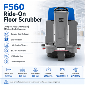เครื่องขัดพื้นแบบนั่งขับ GAOGE F560 สำหรับงานหนัก อุปกรณ์ทำความสะอาดและล้างพื้น สำหรับโรงงานและคลังสินค้า - Product Image 3