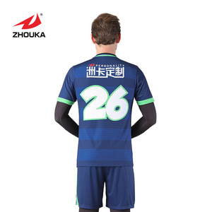 Handsome cheap soccer jersey China sublimation sports football training sets soccer jersey set - Product Image 3