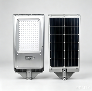 Lampadaire <span class=keywords><strong>solaire</strong></span> intégré de qualité supérieure, <span class=keywords><strong>lampe</strong></span> <span class=keywords><strong>LED</strong></span> <span class=keywords><strong>solaire</strong></span> extérieure lumineuse et durable pour l'éclairage municipal - Product Image 1