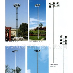 HJG002 LED High Mast <b>Light</b> 2400W Ultra-Bright Floodlight - Product Image 4