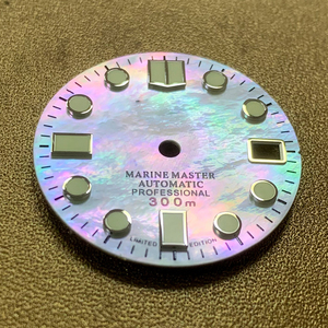 Super Lichtgevende Witte Parelmoer Parelmoer Schelp Horloge Wijzerplaat Gezicht - Product Image 2